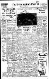 Birmingham Daily Post Tuesday 09 January 1962 Page 22