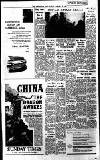 Birmingham Daily Post Friday 19 January 1962 Page 19