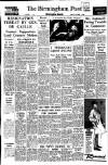 Birmingham Daily Post Friday 05 October 1962 Page 32