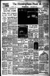 Birmingham Daily Post Tuesday 20 August 1963 Page 22