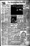 Birmingham Daily Post Tuesday 20 August 1963 Page 25