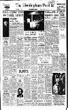 Birmingham Daily Post Friday 10 January 1964 Page 1
