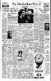 Birmingham Daily Post Tuesday 10 March 1964 Page 32