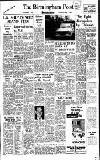 Birmingham Daily Post Saturday 04 April 1964 Page 29