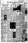 Birmingham Daily Post Saturday 02 May 1964 Page 17