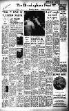 Birmingham Daily Post Thursday 28 May 1964 Page 17