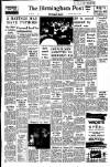 Birmingham Daily Post Monday 01 June 1964 Page 25