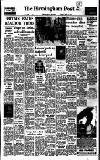 Birmingham Daily Post Friday 12 June 1964 Page 30