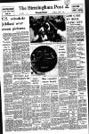 Birmingham Daily Post Saturday 01 August 1964 Page 23