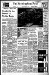 Birmingham Daily Post Monday 14 December 1964 Page 1