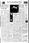 Birmingham Daily Post Monday 04 January 1965 Page 1