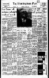 Birmingham Daily Post Thursday 12 August 1965 Page 27