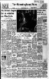 Birmingham Daily Post Friday 01 October 1965 Page 17
