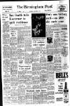 Birmingham Daily Post Saturday 13 November 1965 Page 28