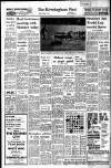 Birmingham Daily Post Monday 01 August 1966 Page 12