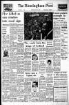 Birmingham Daily Post Monday 01 August 1966 Page 21
