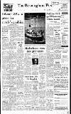 Birmingham Daily Post Friday 05 August 1966 Page 1