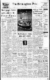 Birmingham Daily Post Friday 05 August 1966 Page 22