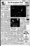 Birmingham Daily Post Monday 03 October 1966 Page 1