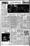 Birmingham Daily Post Monday 03 October 1966 Page 25