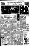 Birmingham Daily Post Monday 02 January 1967 Page 15