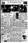 Birmingham Daily Post Monday 02 January 1967 Page 26