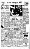 Birmingham Daily Post Thursday 01 June 1967 Page 27