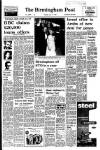 Birmingham Daily Post Tuesday 13 June 1967 Page 15