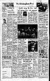 Birmingham Daily Post Wednesday 14 June 1967 Page 14