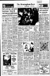 Get-away people besiege South Africa exhibition