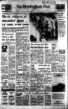 Birmingham Daily Post Friday 07 June 1968 Page 17