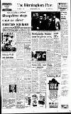 Birmingham Daily Post Saturday 05 October 1968 Page 34