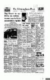Birmingham Daily Post Friday 30 January 1970 Page 41