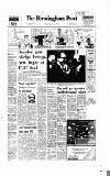 Birmingham Daily Post Monday 14 January 1974 Page 1