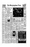 Players warned Coventry City team warned "No vendetta." lan Willars previews their League Cup replay with Manchester City. PAGE 15