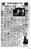 Birmingham Daily Post Friday 08 March 1974 Page 15