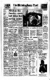 Birmingham Daily Post Friday 08 March 1974 Page 24
