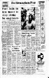 Birmingham Daily Post Wednesday 08 May 1974 Page 17