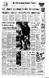 Birmingham Daily Post Thursday 16 May 1974 Page 23