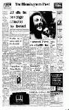 Birmingham Daily Post Friday 17 May 1974 Page 1