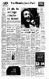 Birmingham Daily Post Friday 17 May 1974 Page 41