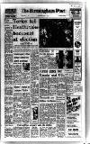 Birmingham Daily Post Wednesday 03 July 1974 Page 1