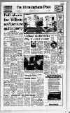 Birmingham Daily Post Wednesday 10 July 1974 Page 21