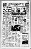 Birmingham Daily Post Wednesday 10 July 1974 Page 42