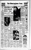 Birmingham Daily Post Wednesday 17 July 1974 Page 25