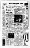 Birmingham Daily Post Saturday 03 August 1974 Page 28