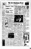 Birmingham Daily Post Saturday 03 August 1974 Page 36