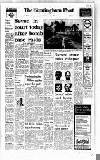 Birmingham Daily Post Monday 05 August 1974 Page 13