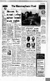 Birmingham Daily Post Monday 05 August 1974 Page 21