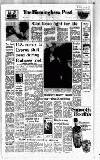 Birmingham Daily Post Tuesday 20 August 1974 Page 1